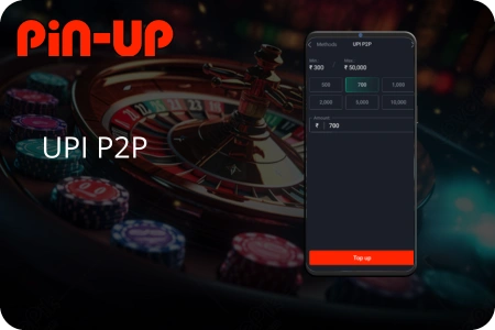 Pinup UPI P2P